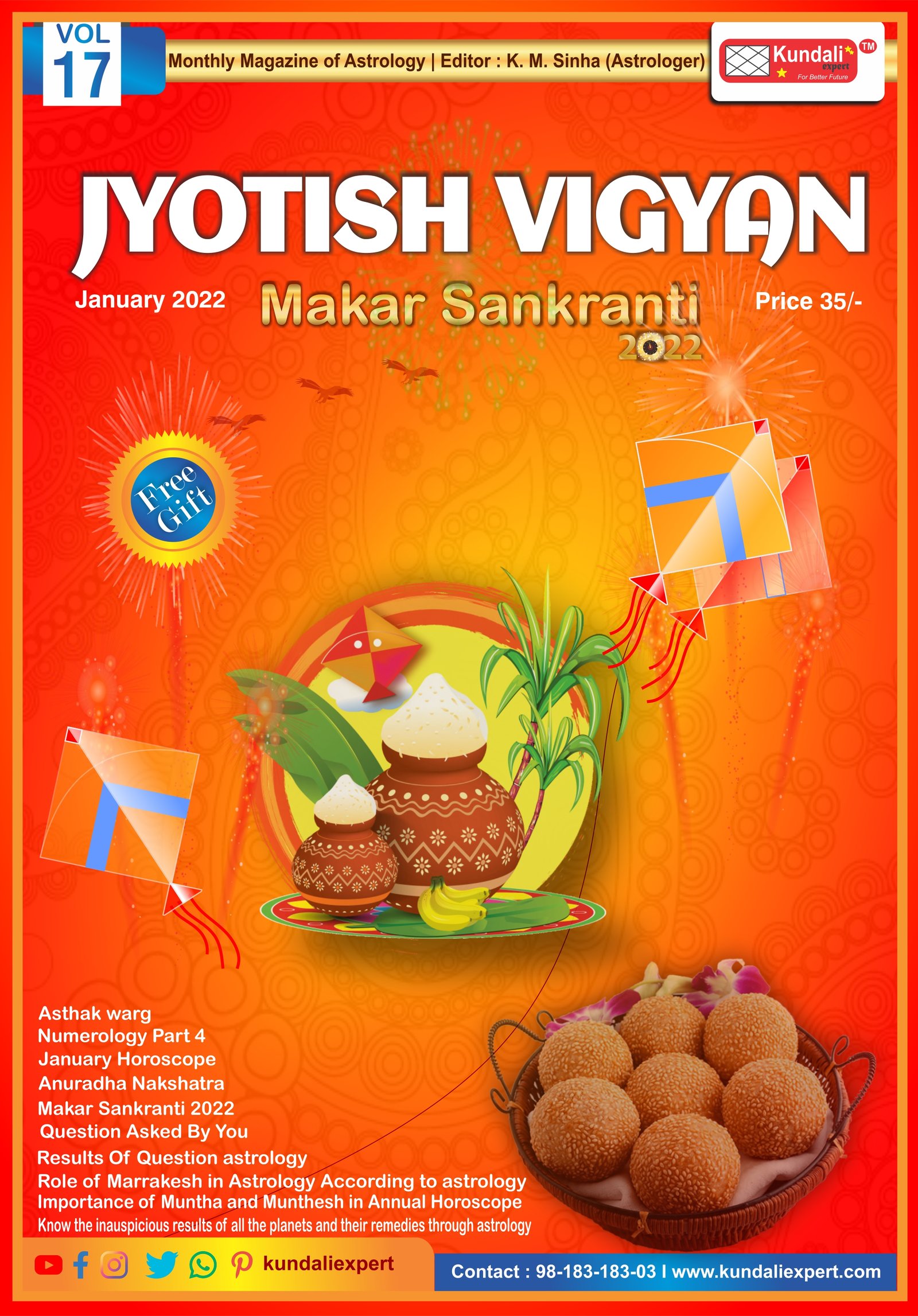 Jyotish-Vigyan-Magazine-By-KM-Sinha-January-2022