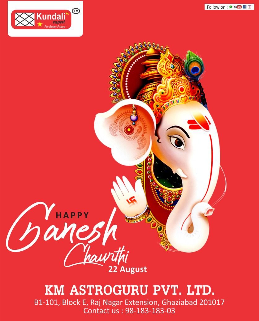 Ganesh Chaturthi – 22 August 2020 - Kundali Expert