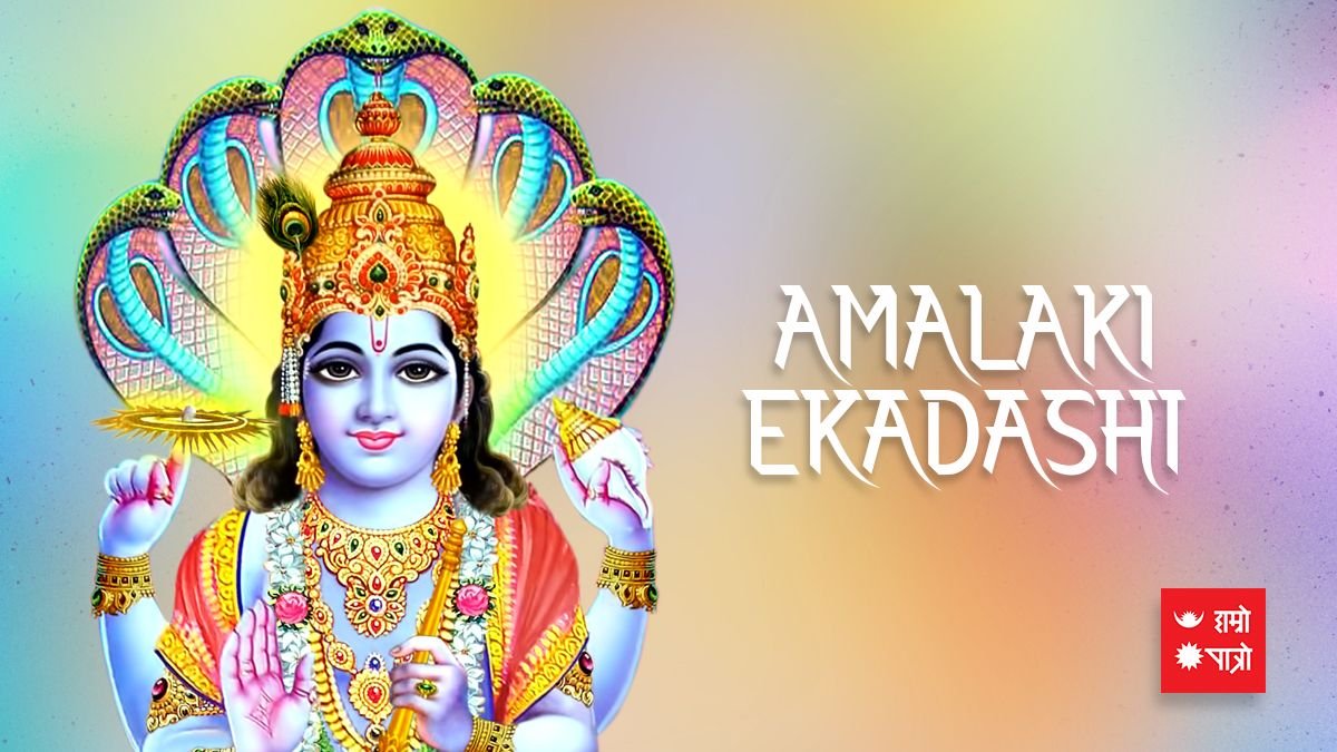 Amaalalki Ekadashi Vrat(26 March) 1