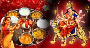 नवरात्रि के पहले दिन करें, माँ शैलपुत्री की पूजा 2023 | Navratri | Maa Shailputri Pooja| 2