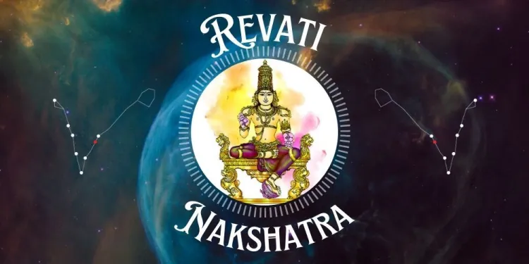 The Most Mysterious Nakshatras and Their Secrets