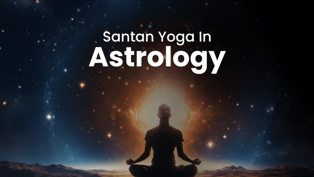 Santan Yoga