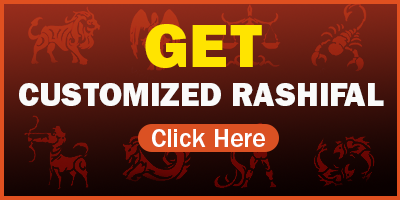 Get Customized Rashifal