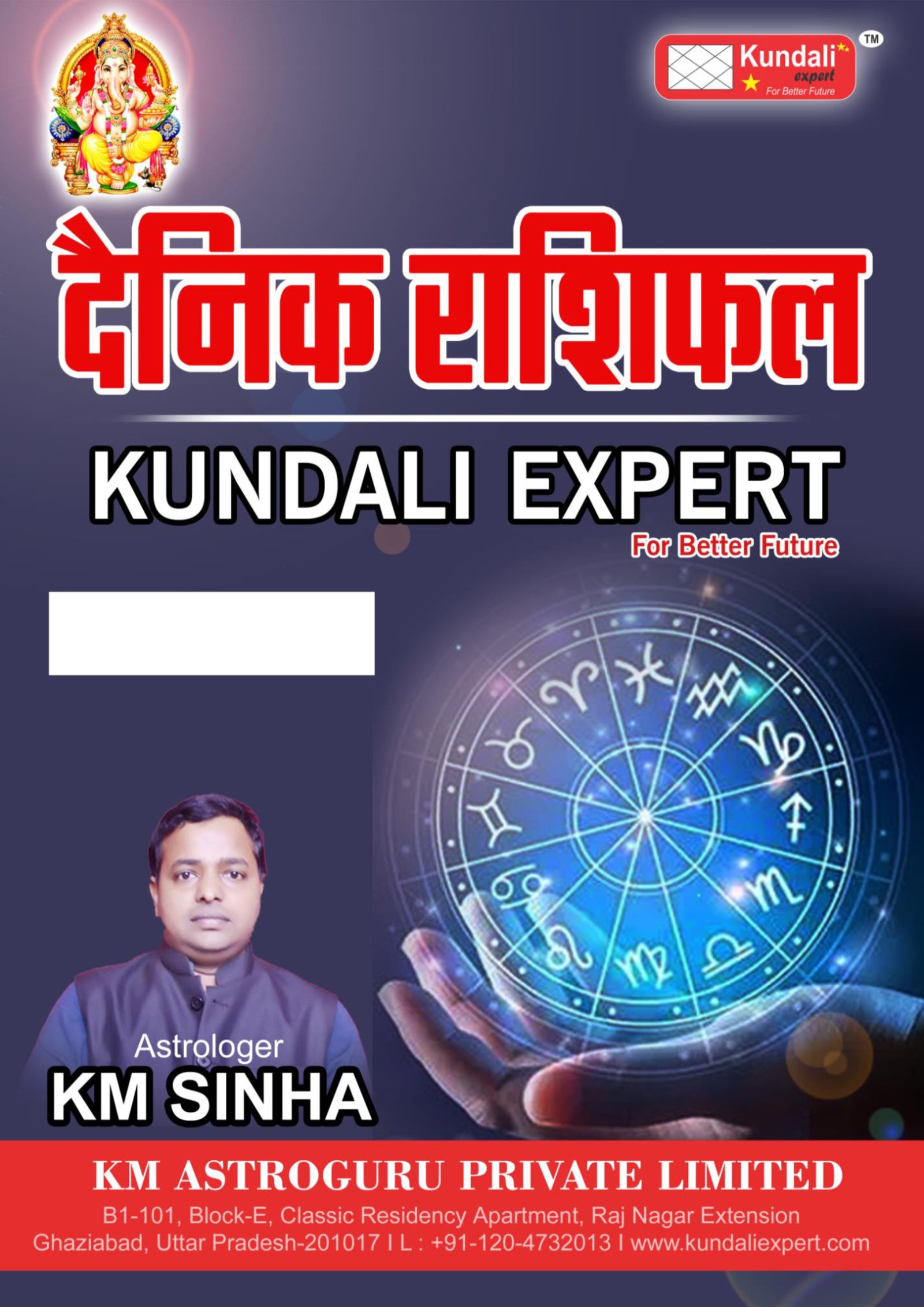 EP 434 - Kundali Bhagya - Indian Hindi TV Show - Zee Tv - YouTube