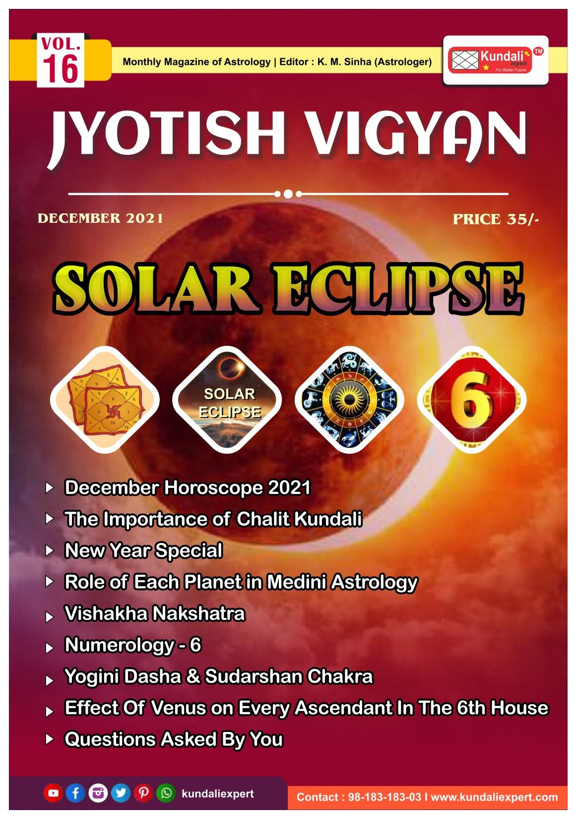 Jyotish-Vigyan-Magazine-By-KM-Sinha-December-2021-English