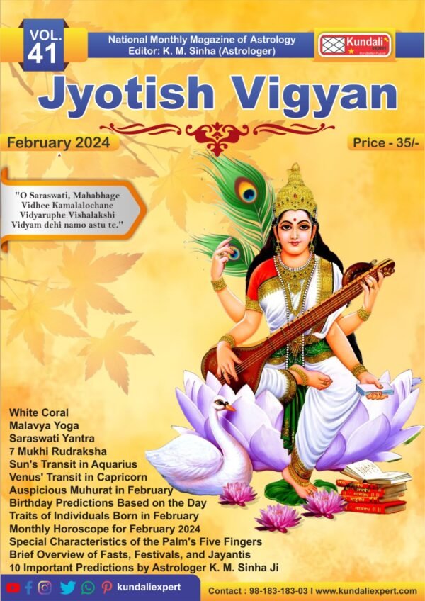 Jyotish-Vigyan-Magazine- English-By-KM-Sinha-Feb-2024