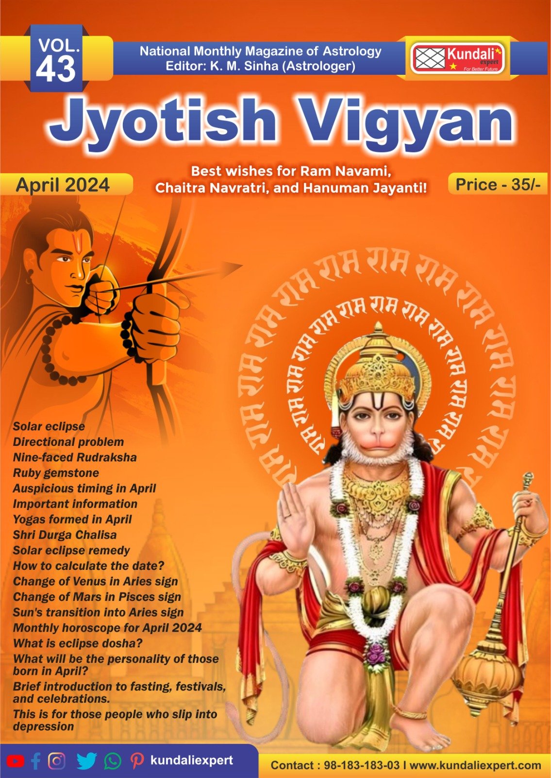 
Jyotish-Vigyan-Magazine-By-KM-Sinha-Feb-2024
